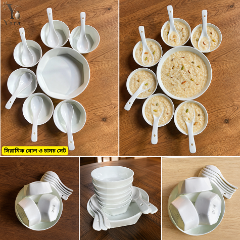 সিরামিক বোল ও চামচ সেট
