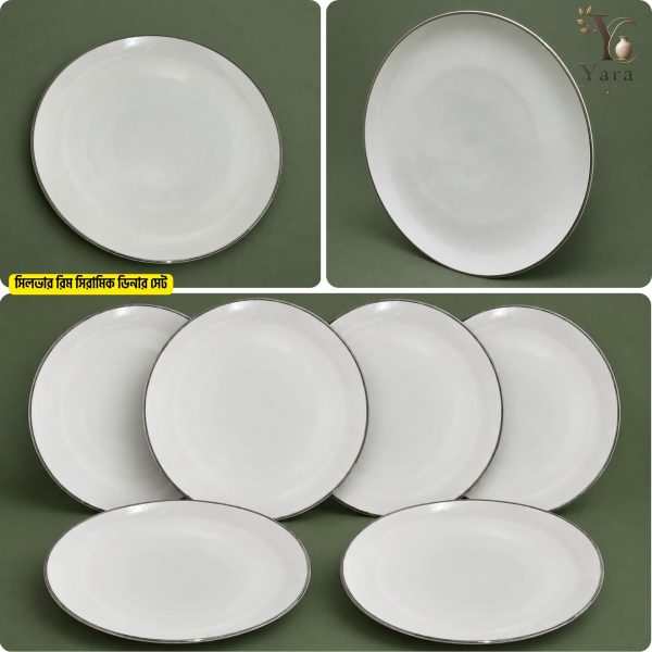 সিলভার রিম সিরামিক ডিনার সেট ( ৬ টি )
